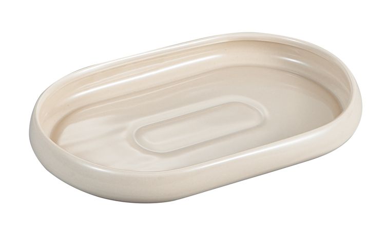 Bondy Beige Porzellan Servierplatte 20,8cm